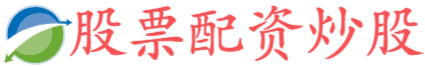 日升策略